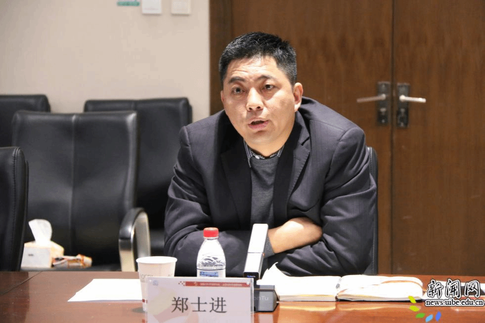 对外经济贸易大学与杭州易济信息技术签署合作备忘录 共推经济贸易信息咨询新发展