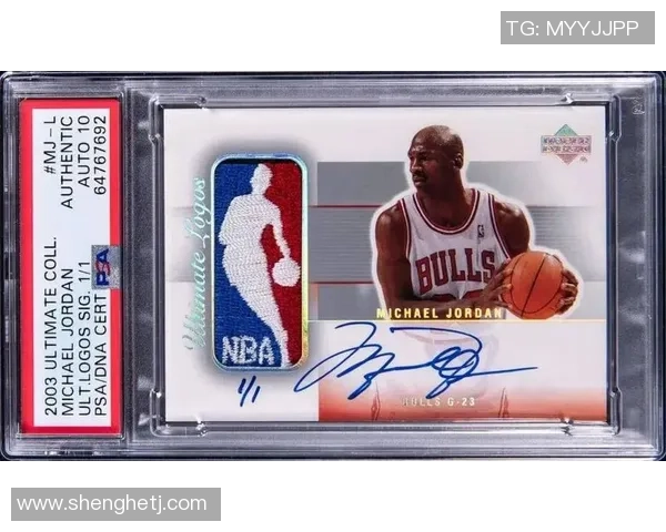 足球明星签名卡收藏：珍藏版卡片的价值与投资潜力解析