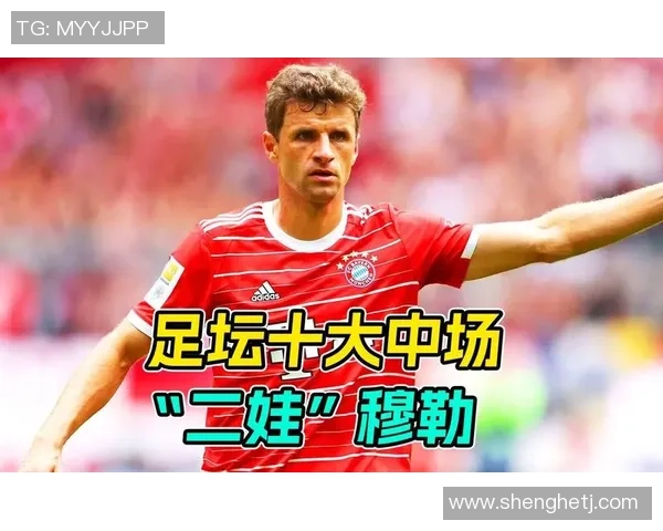 足球界搞笑担当大盘点 哪些球星因逗比性格走红全世界