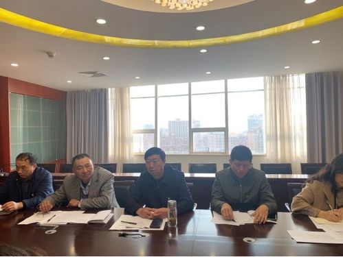 经贸信息学部支部召开2020年度组织生活会暨民主评议党员大会