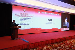 对外经济贸易大学信息学院 经济贸易信息咨询的专业高地